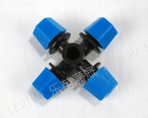 Endurable Atomized Spray Watering Rotating Sprinkler for Lawn Agriculture Forestry