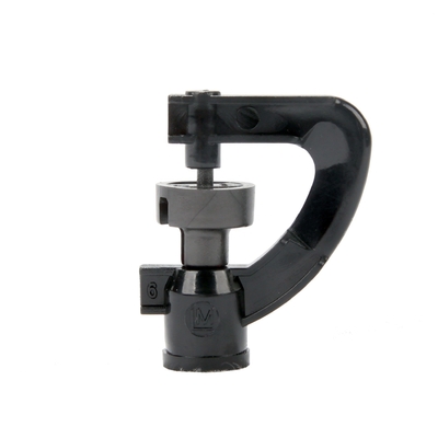 G Type Rotary Water Sprinkler Micro for Agriculture and Forestry Irrigation at 150-300KPA