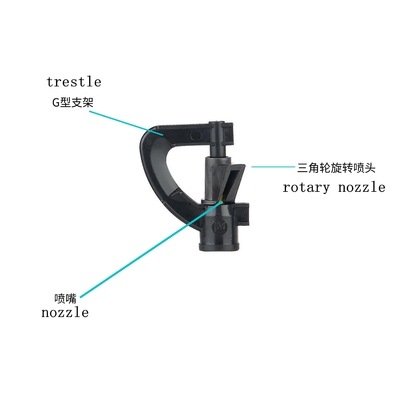 G Type Triangle Tire Garden Sprinkler Plastic Irrigation Sprinkler Normal Performance