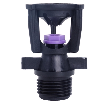 Quick Connect Medium-Range Sprinklers Swing Wobbling Rotating Lawn Sprinkler Irrigation System