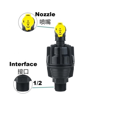 Quick Connect R10 360-degree Seedling Rearing Room Normal Style Vegetable Sprinkler
