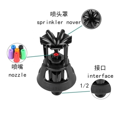 360 Gear Drive Sprinkler Type High End Engineering Plastic Irrigation Device for Orchard