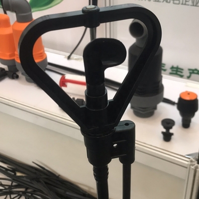 Automatic Rotation Watering System for Butterfly Agriculture and Forestry Irrigation