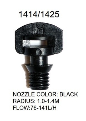 Refraction Atomized Irrigation Watering Rotating Sprinkler with Engineering Plastic