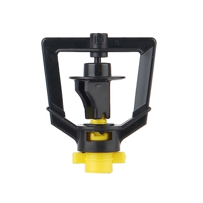Agricultural Irrigation 6mm Upright Position Rotary Water Sprinkler for Rotating Lawn